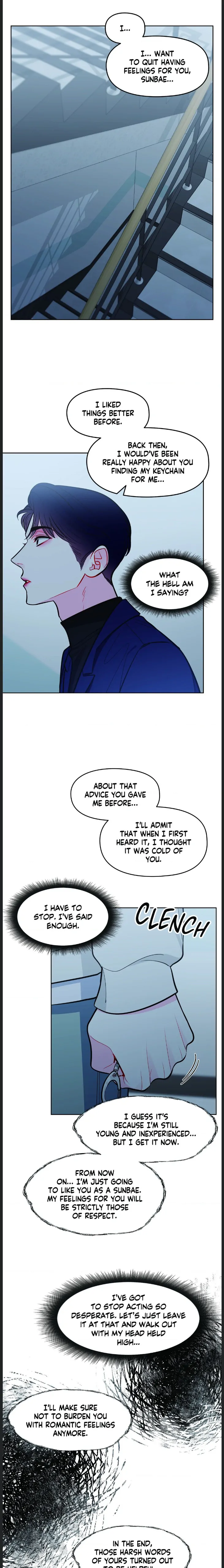 The Path of a Star Chapter 49 - Page 15