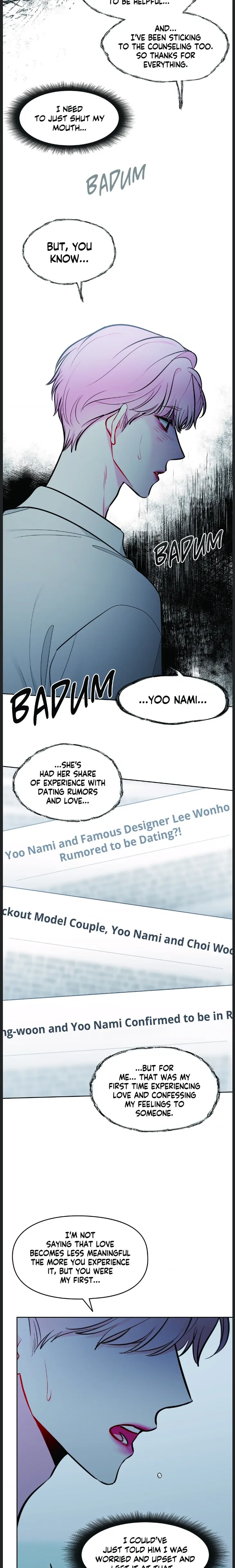 The Path of a Star Chapter 49 - Page 16