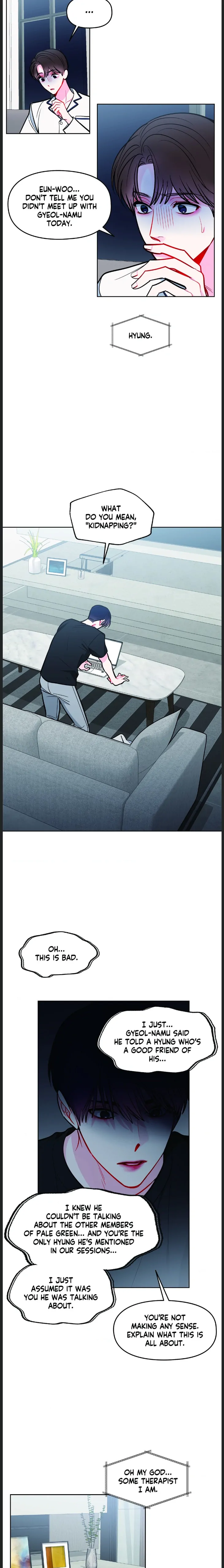 The Path of a Star Chapter 53 - Page 15