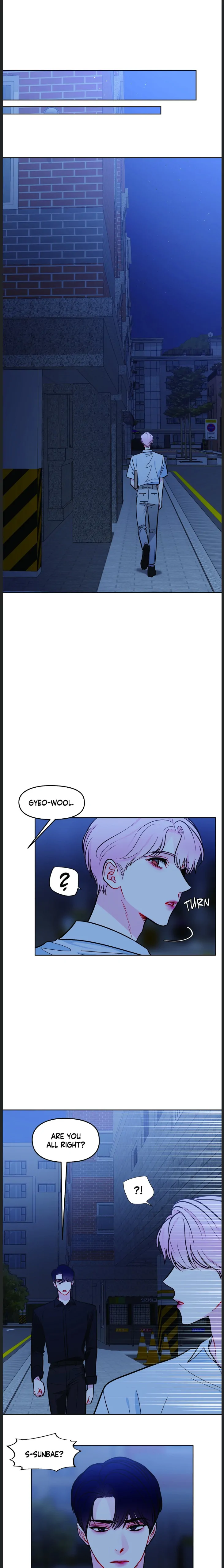The Path of a Star Chapter 58 - Page 7
