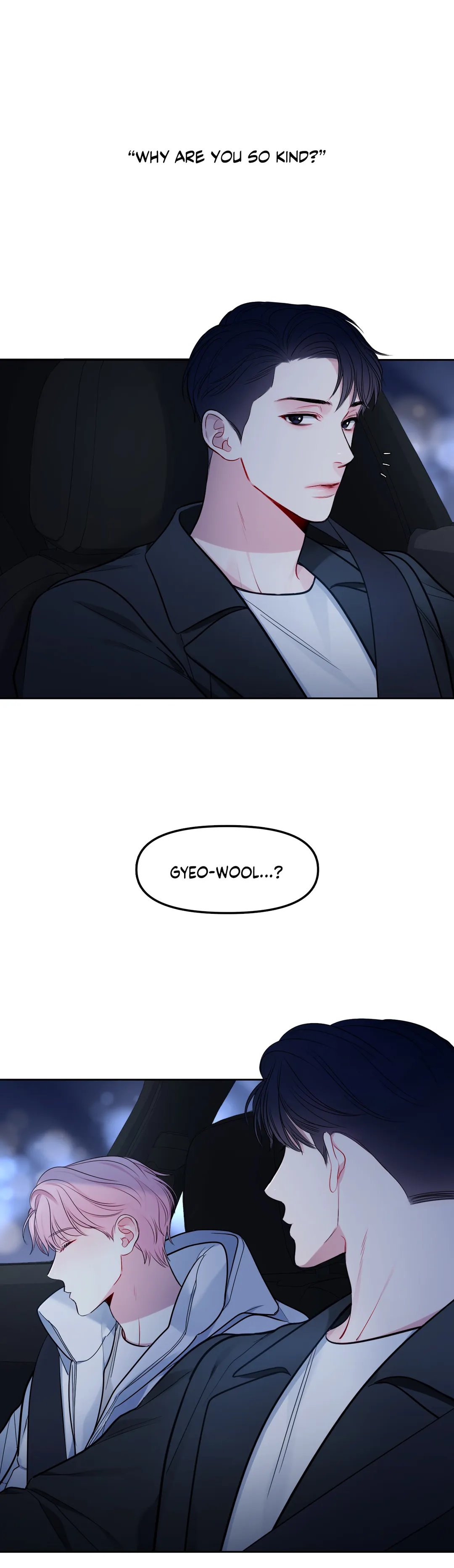 The Path of a Star Chapter 6 - Page 14