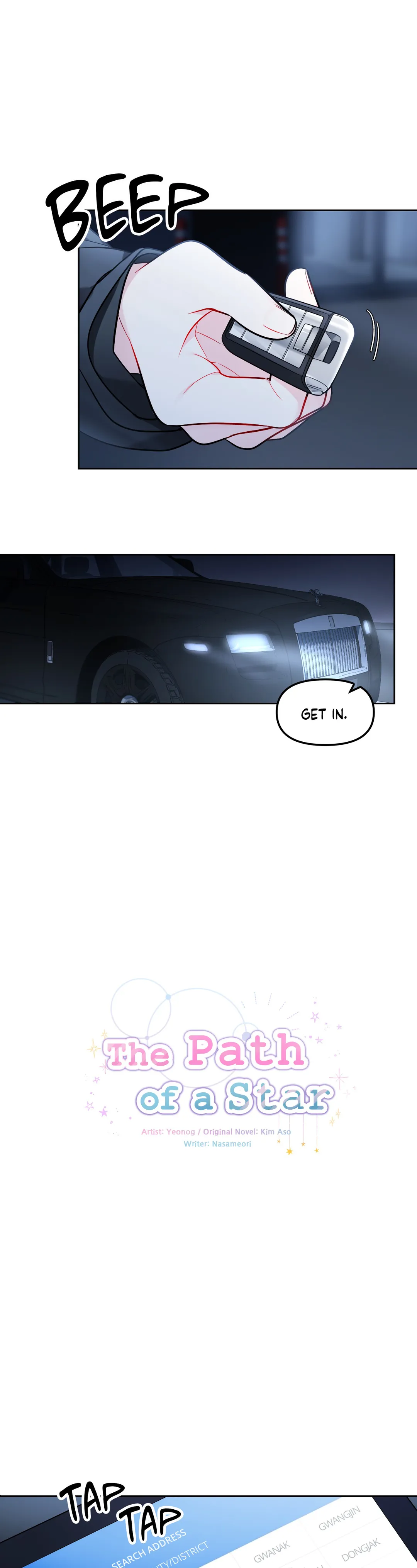 The Path of a Star Chapter 6 - Page 6