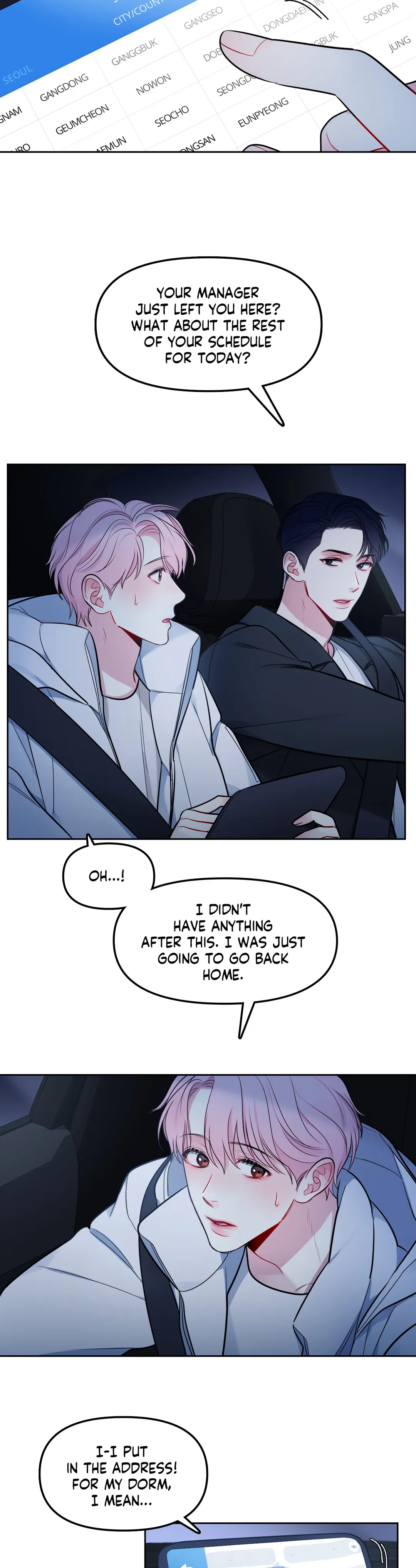The Path of a Star Chapter 6 - Page 7