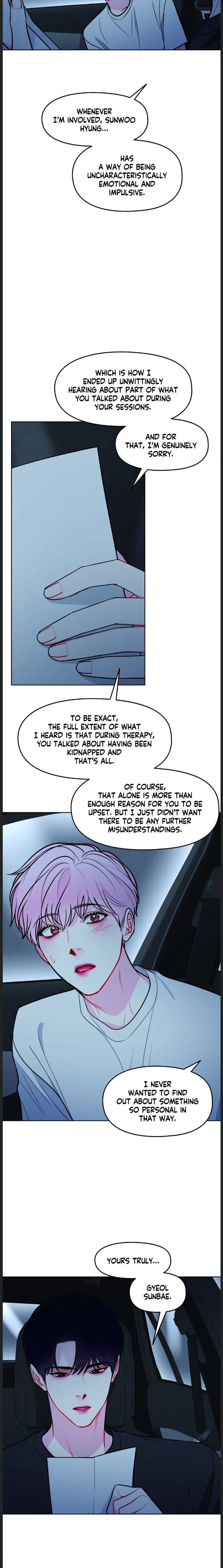 The Path of a Star Chapter 62 - Page 4
