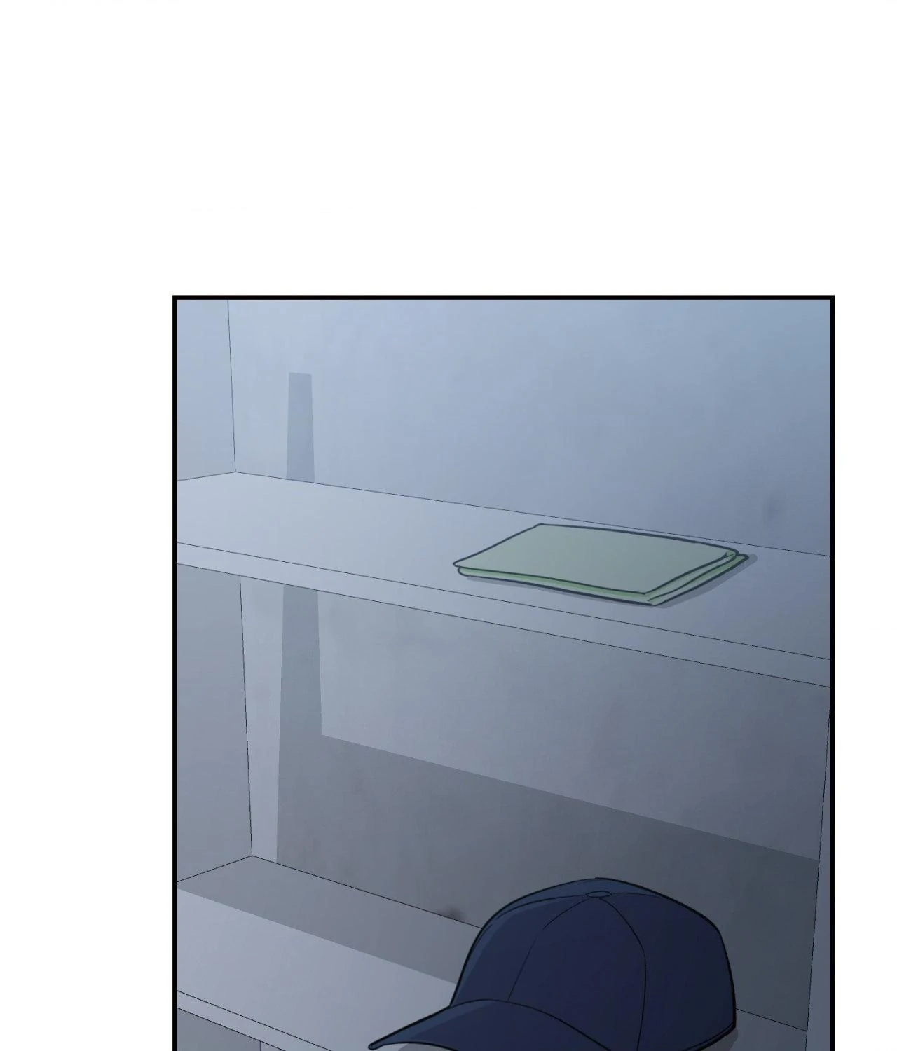 The Path of a Star Chapter 64 - Page 11