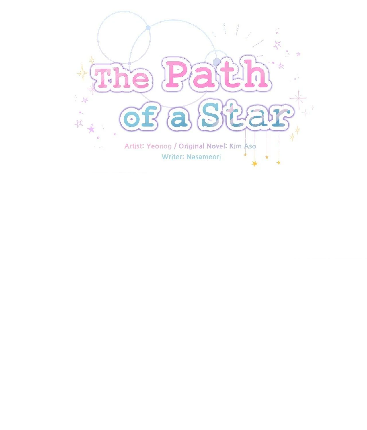 The Path of a Star Chapter 64 - Page 24