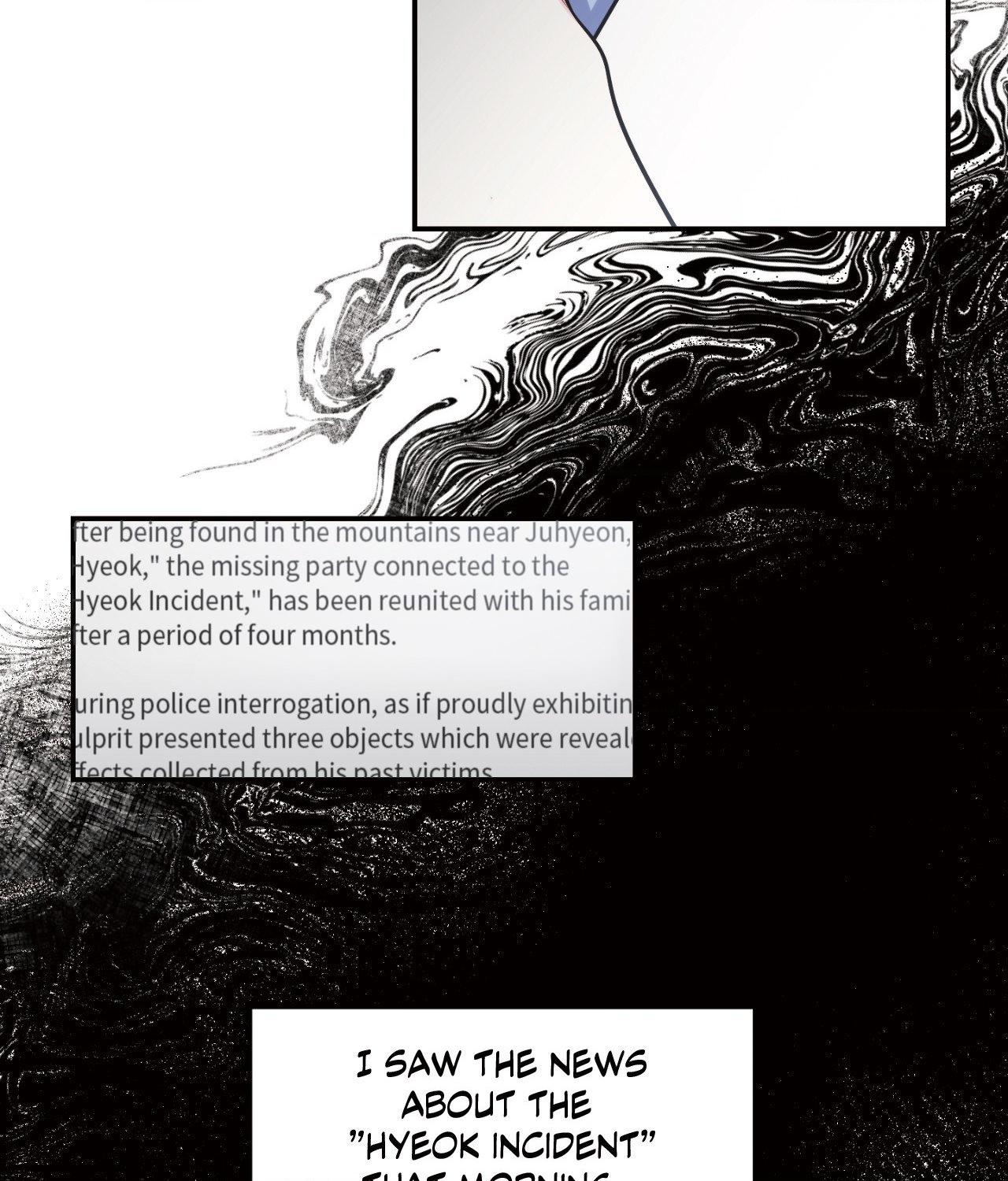 The Path of a Star Chapter 64 - Page 35
