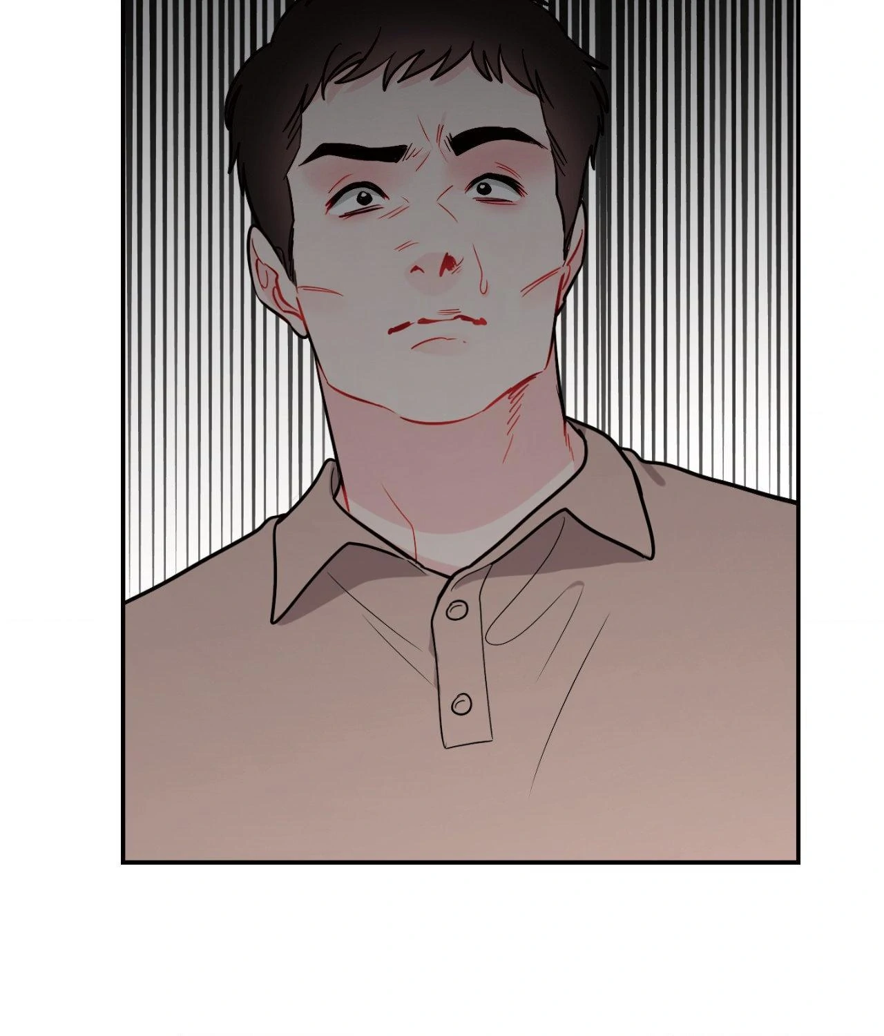 The Path of a Star Chapter 64 - Page 78