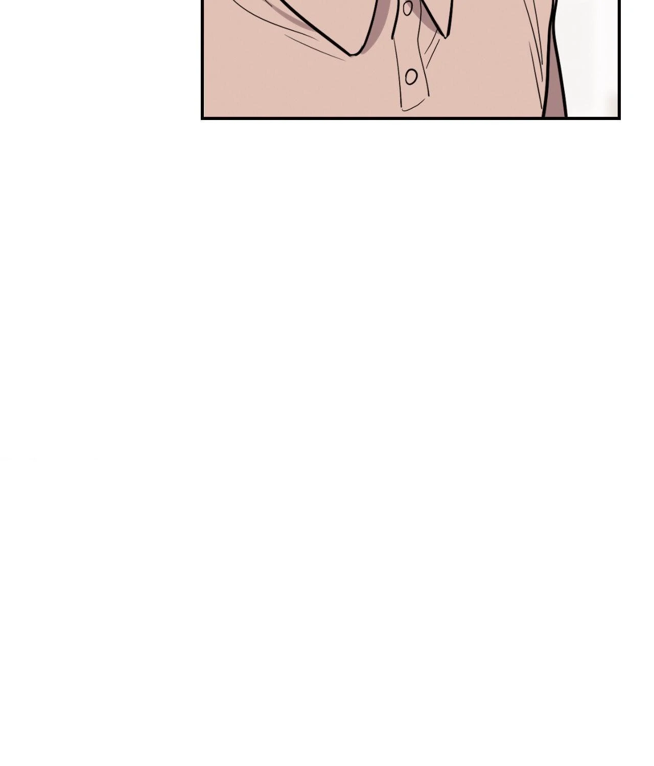 The Path of a Star Chapter 64 - Page 88