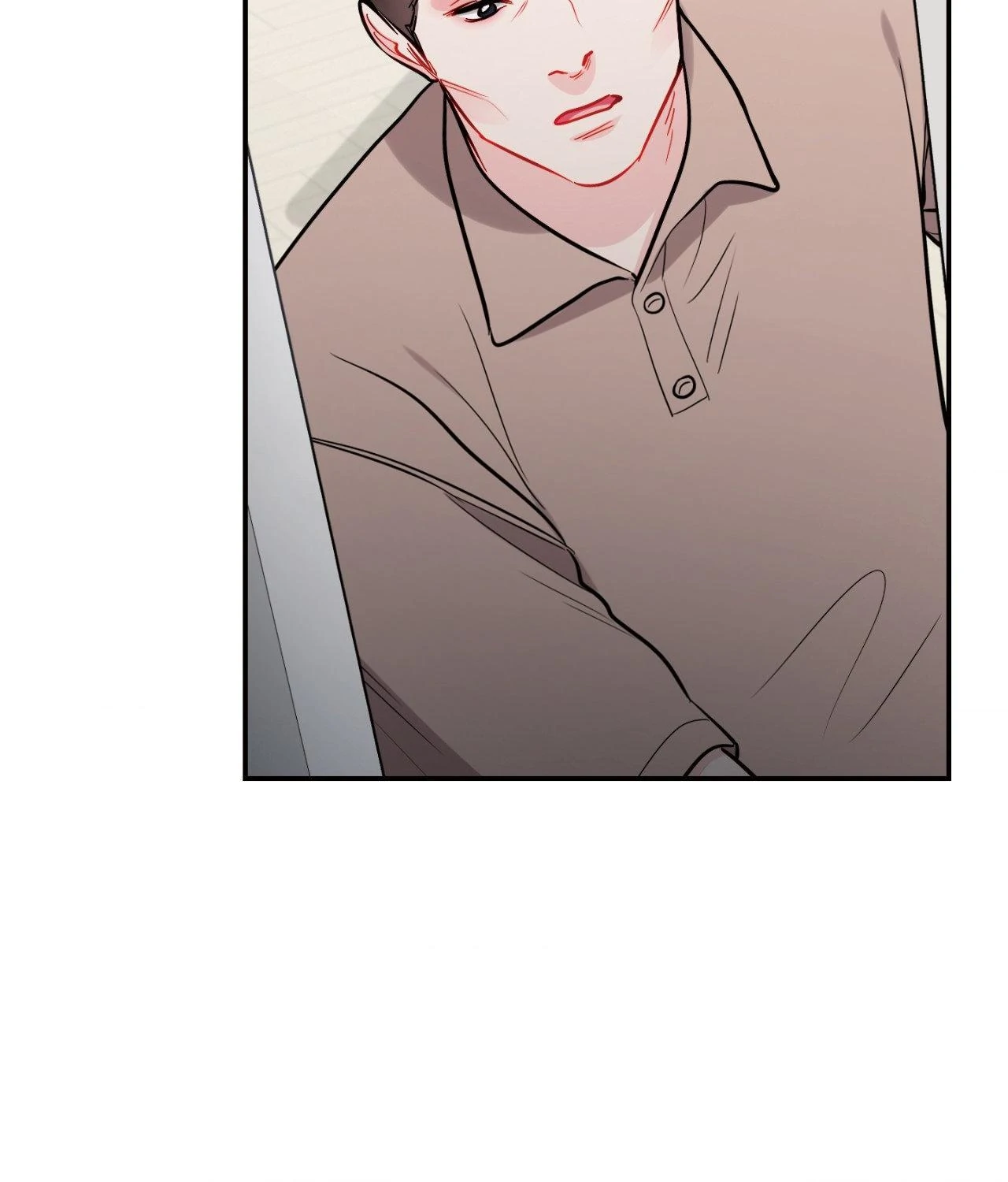 The Path of a Star Chapter 64 - Page 91