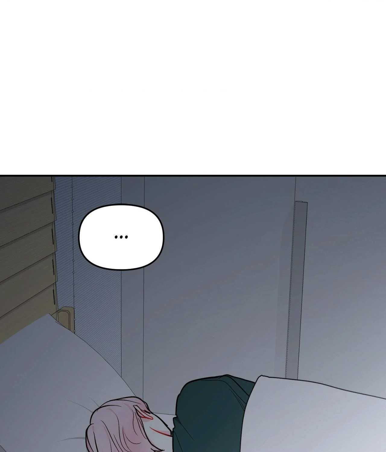 The Path of a Star Chapter 64 - Page 92