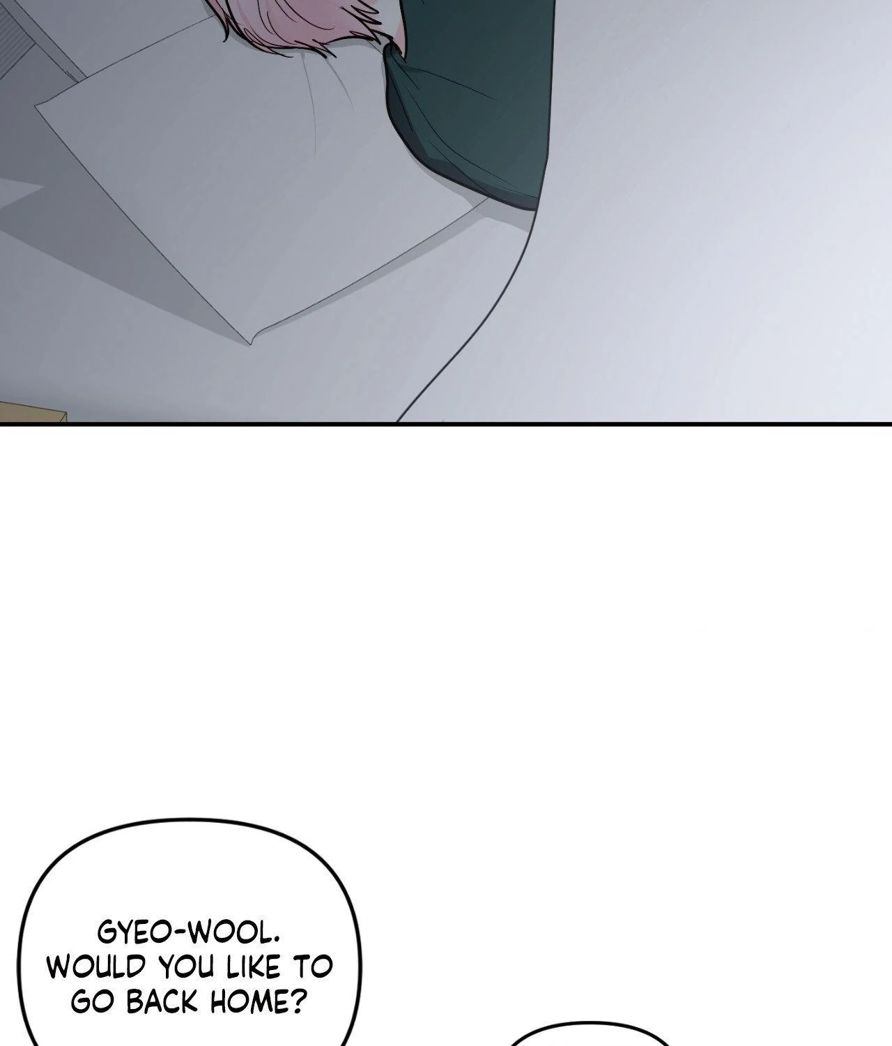 The Path of a Star Chapter 64 - Page 93