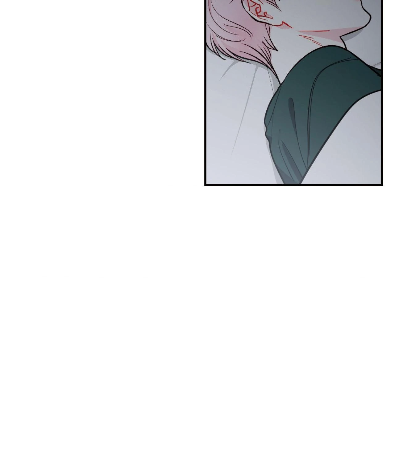 The Path of a Star Chapter 64 - Page 96