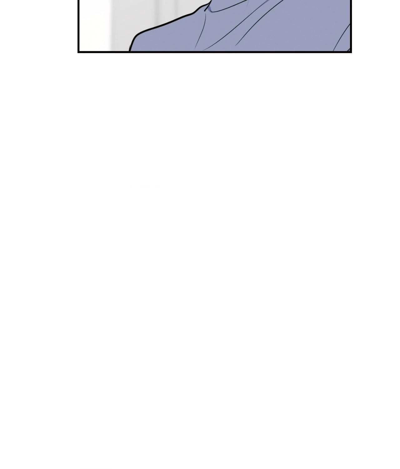 The Path of a Star Chapter 65 - Page 20