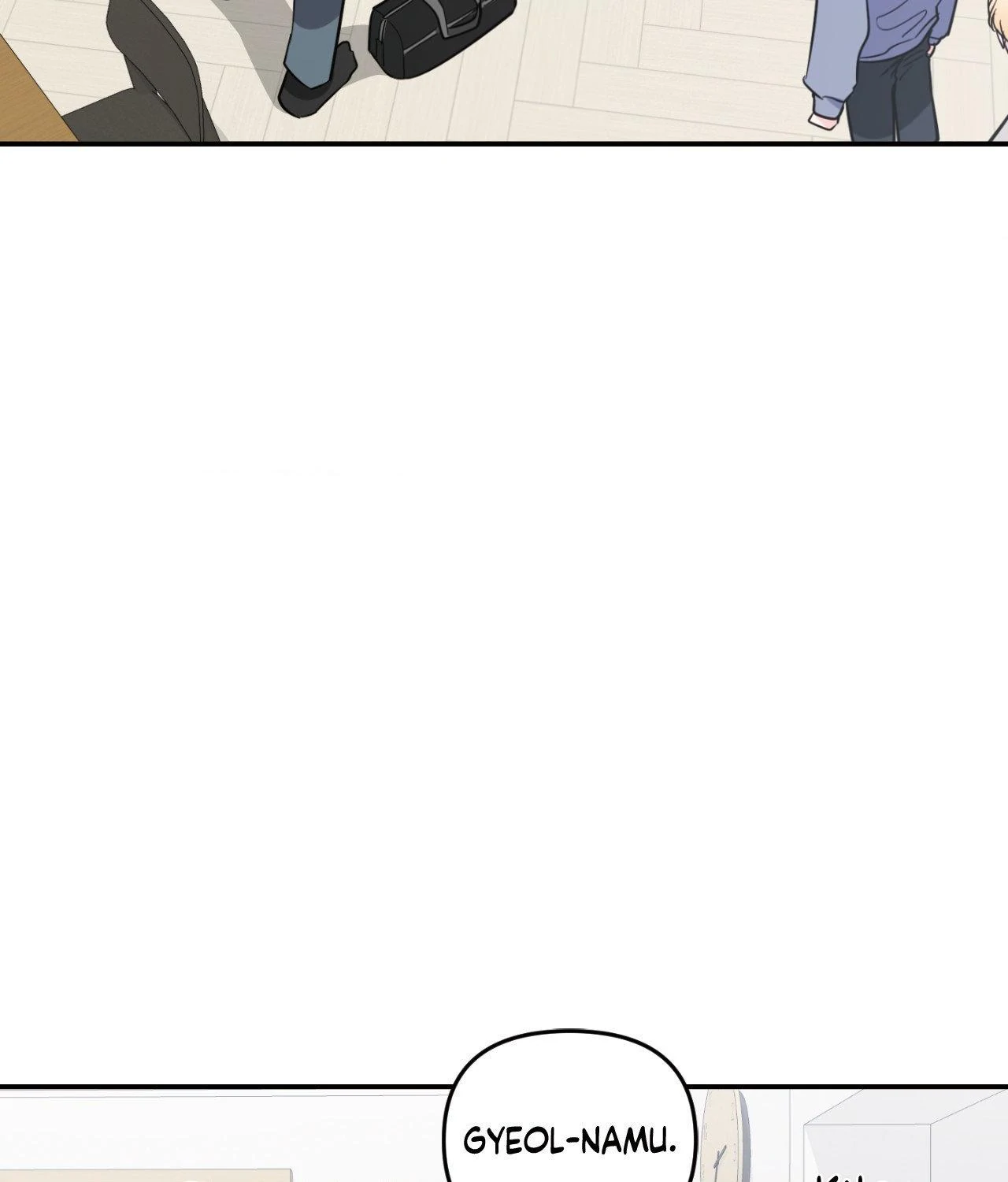 The Path of a Star Chapter 65 - Page 24