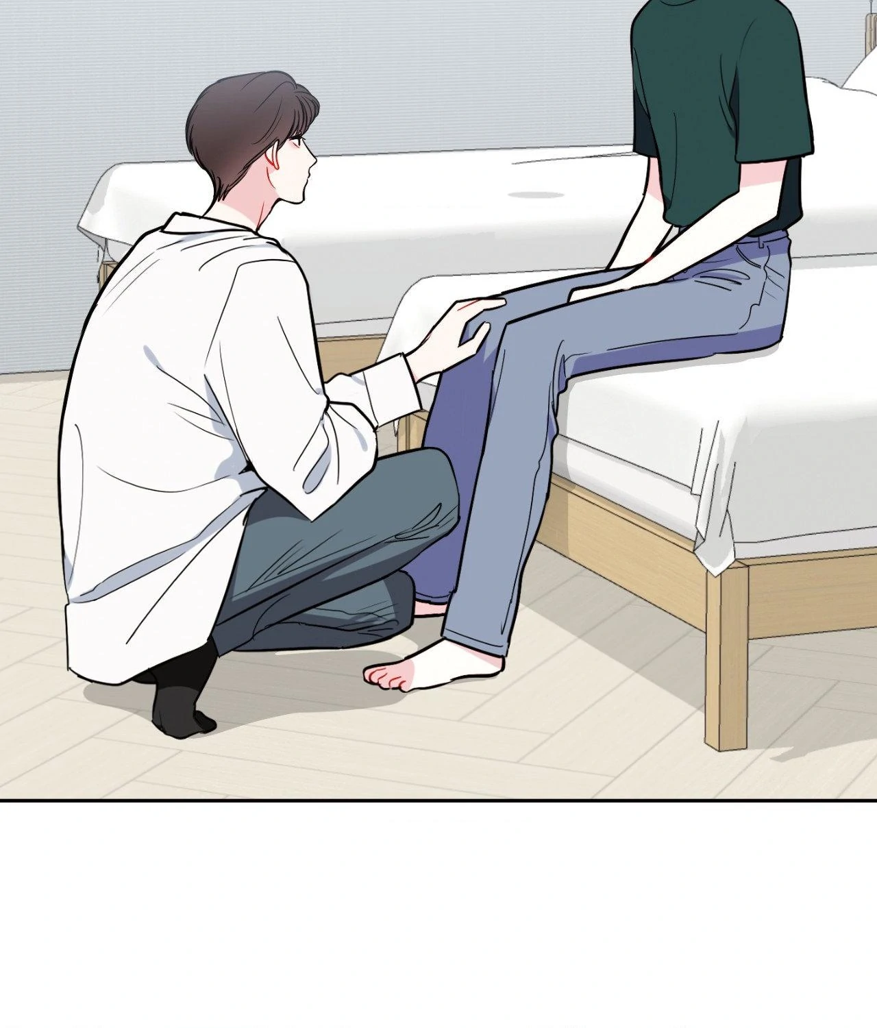The Path of a Star Chapter 65 - Page 60