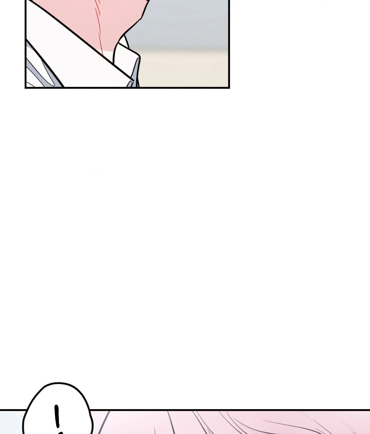 The Path of a Star Chapter 65 - Page 63