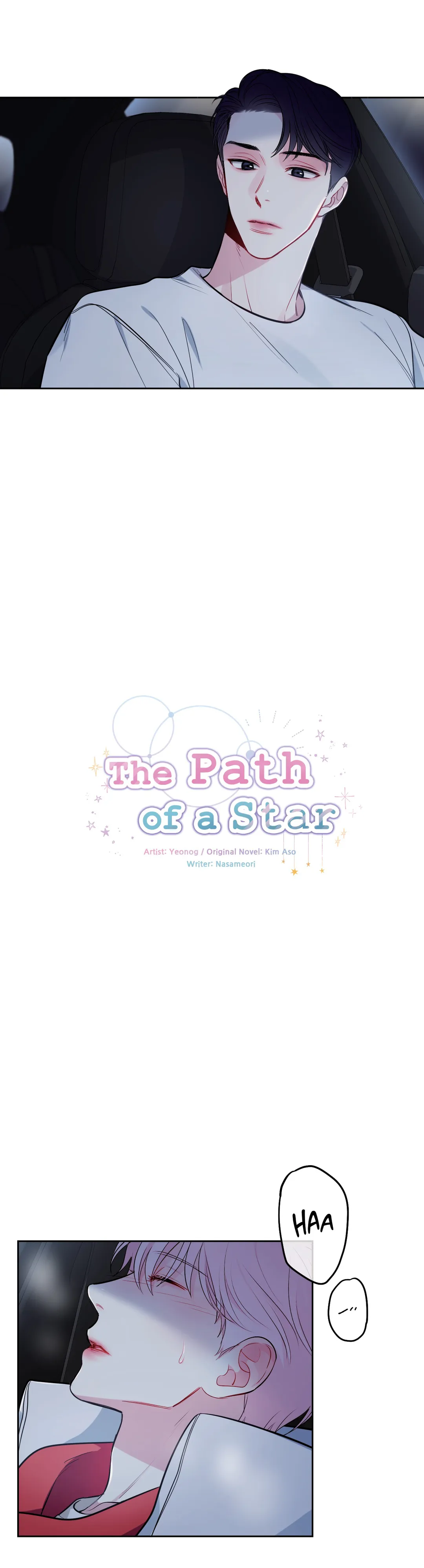 The Path of a Star Chapter 7 - Page 22