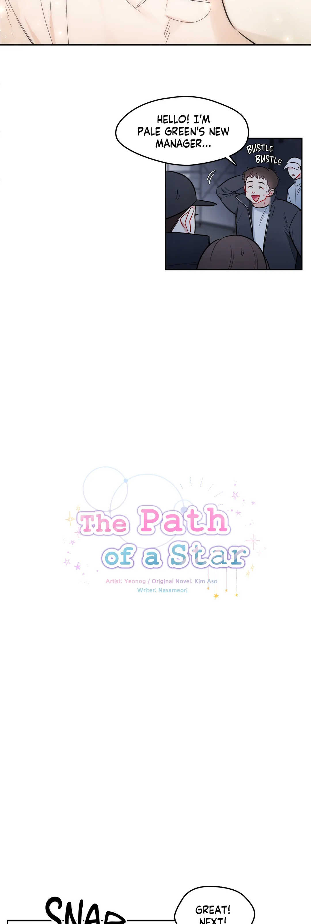 The Path of a Star Chapter 8 - Page 14