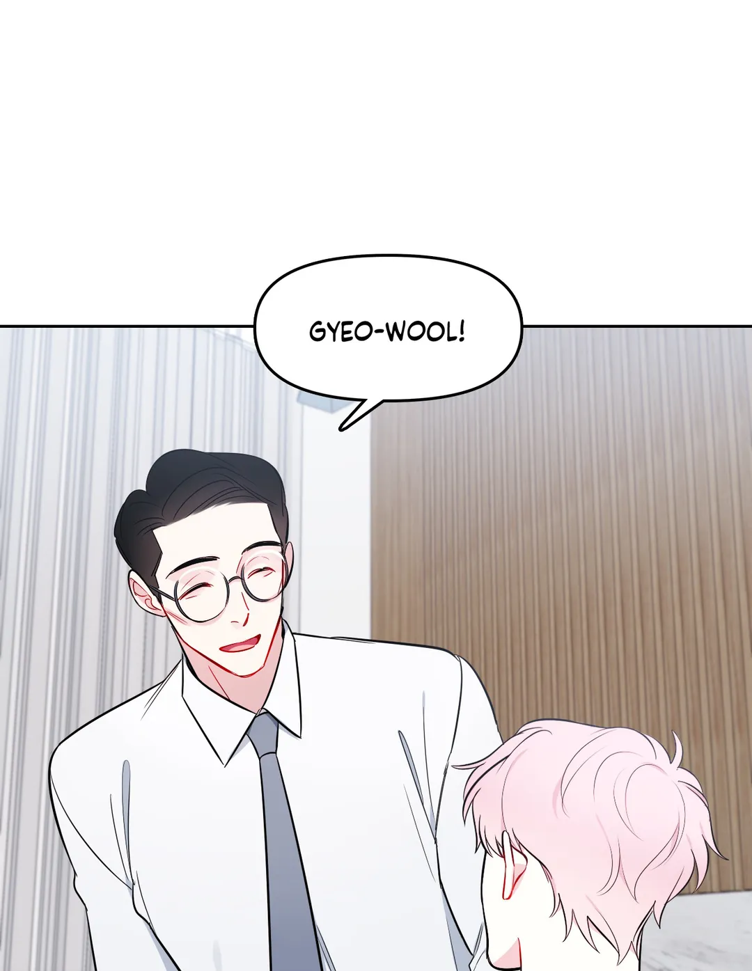 The Path of a Star Chapter 9 - Page 22