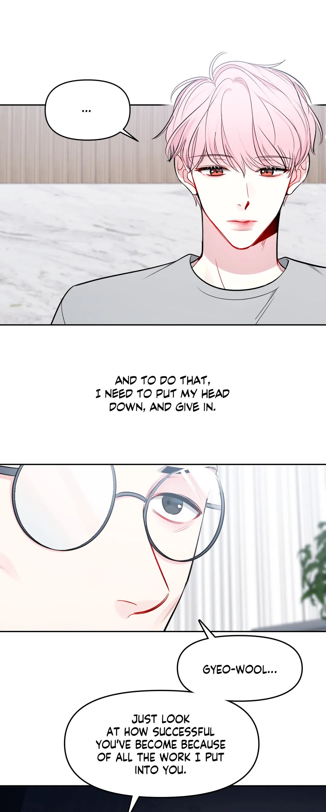The Path of a Star Chapter 9 - Page 31