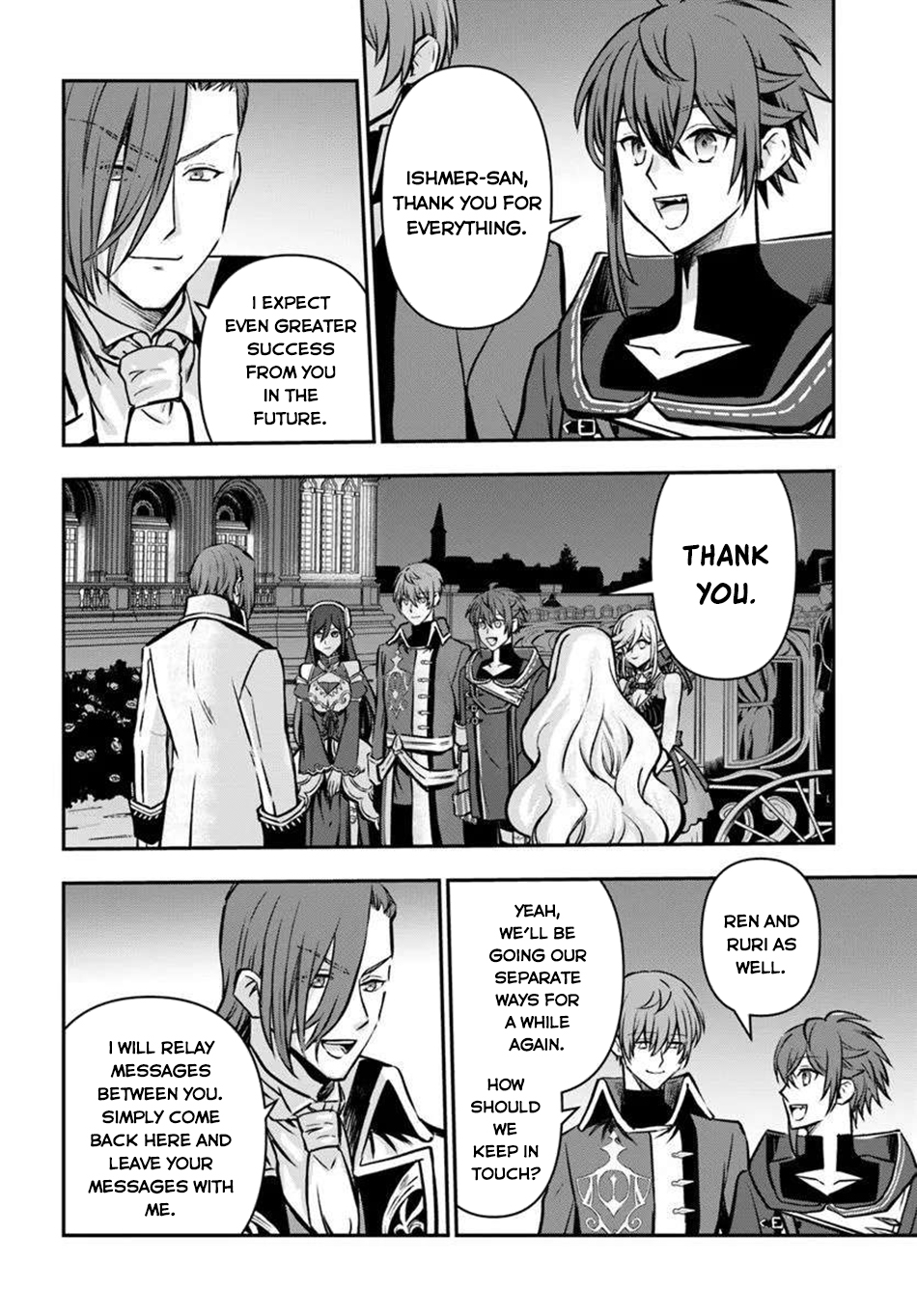 The Path of the Perfect Evasion Healer Chapter 64 - Page 3