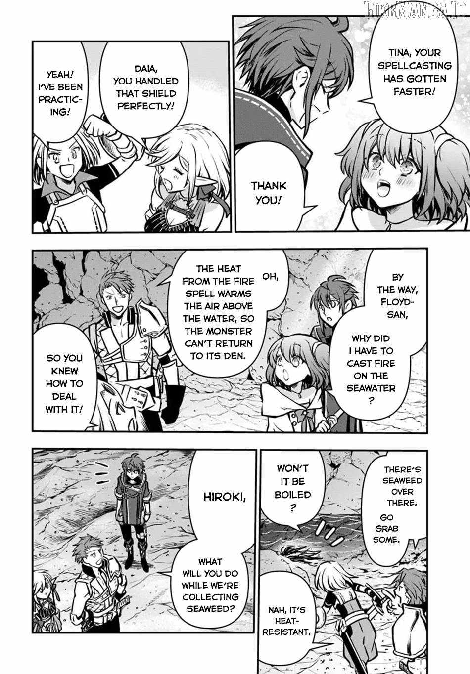 The Path of the Perfect Evasion Healer Chapter 65 - Page 27