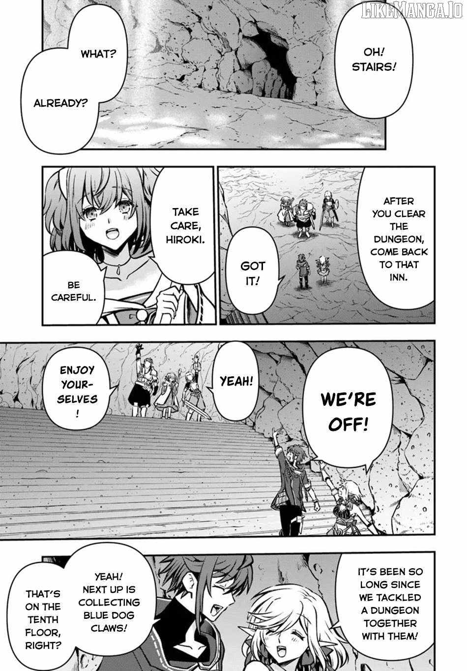 The Path of the Perfect Evasion Healer Chapter 65 - Page 30