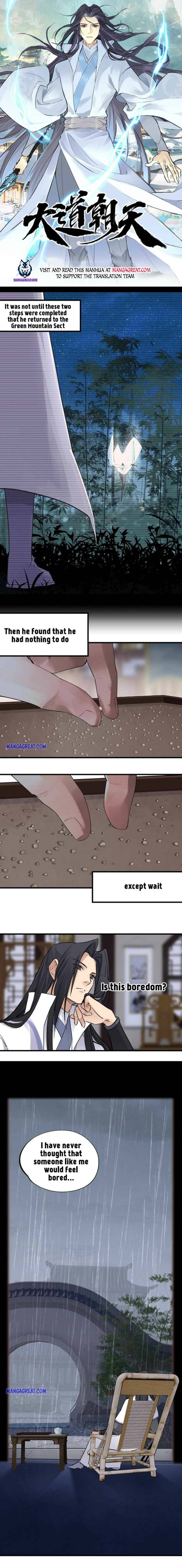 The Path Toward Heaven Chapter 17 - Page 1