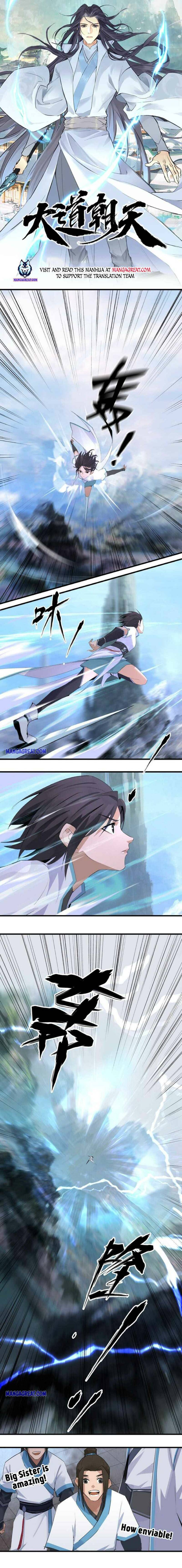 The Path Toward Heaven Chapter 19 - Page 1