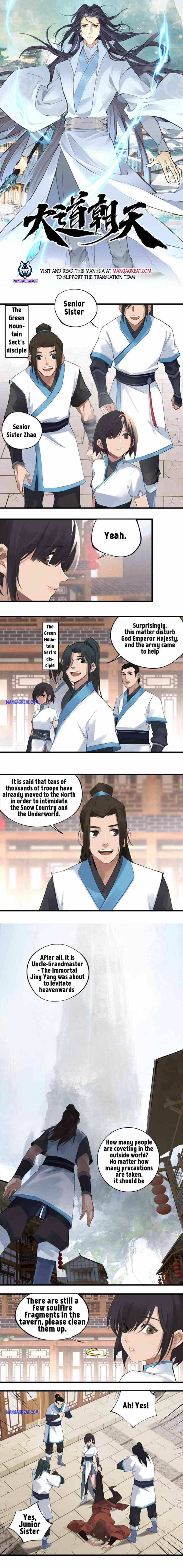 The Path Toward Heaven Chapter 2 - Page 1
