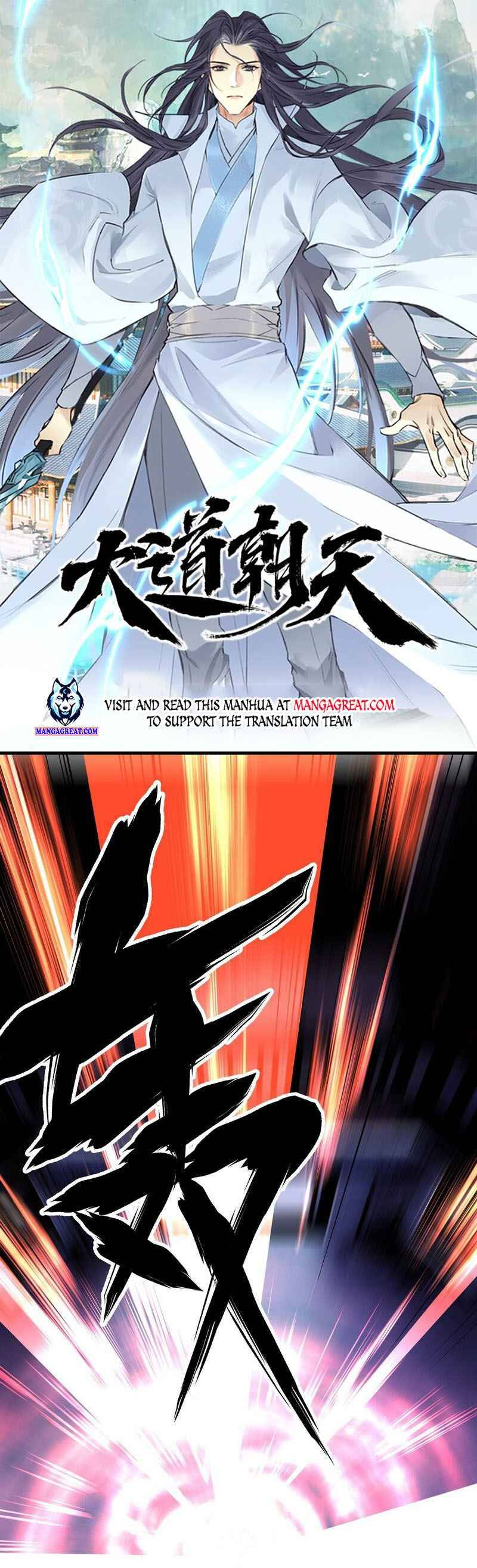 The Path Toward Heaven Chapter 21 - Page 1