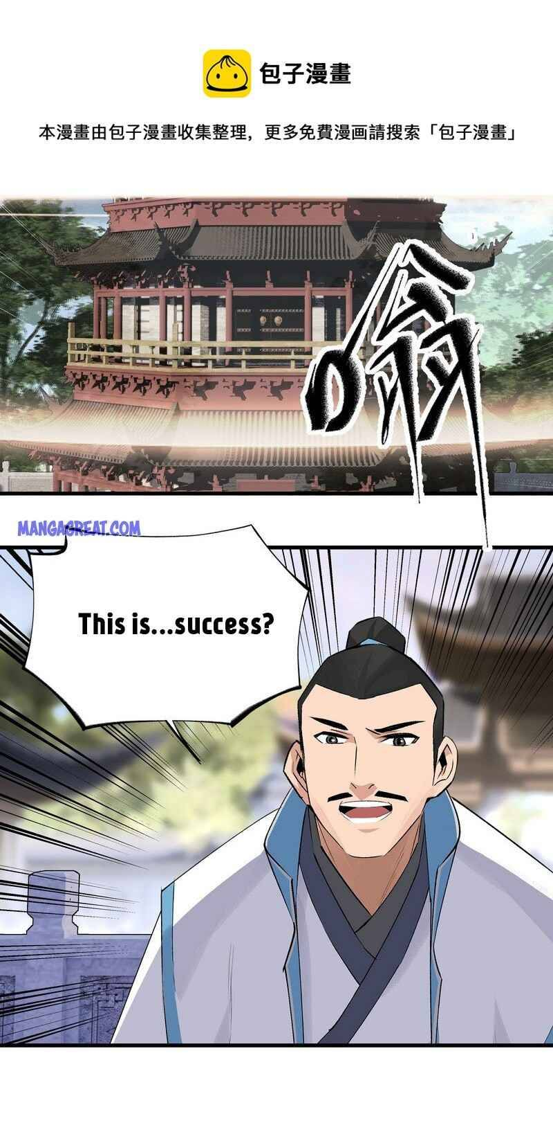 The Path Toward Heaven Chapter 21 - Page 4