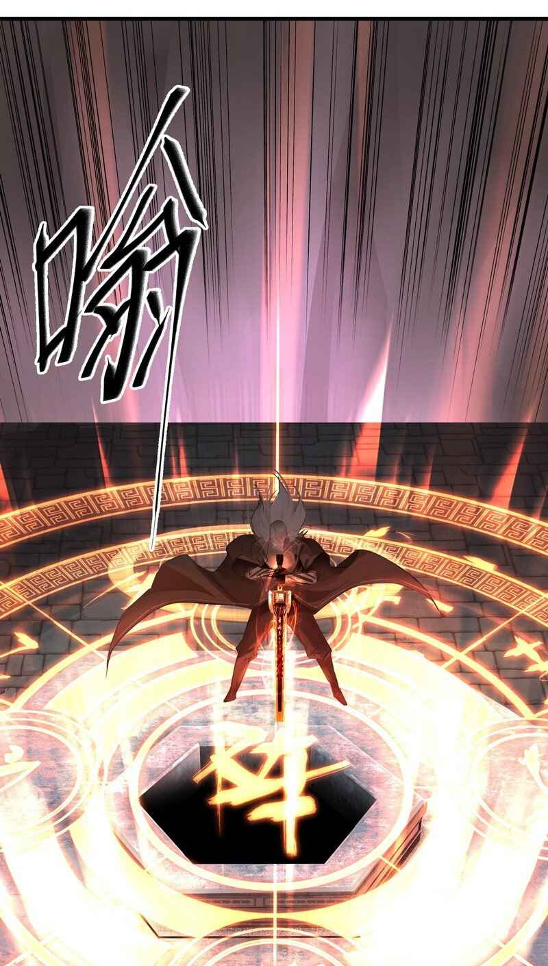 The Path Toward Heaven Chapter 26 - Page 14