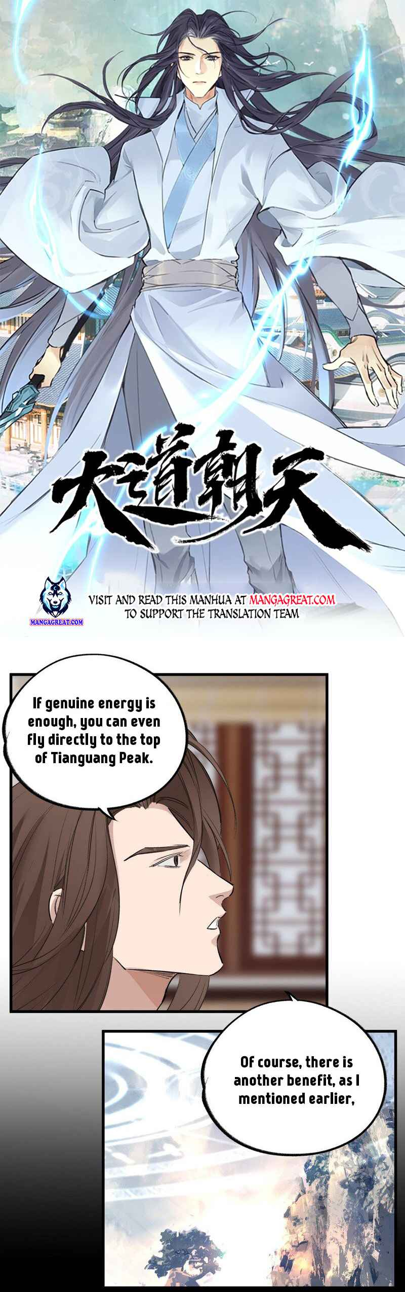The Path Toward Heaven Chapter 28 - Page 1