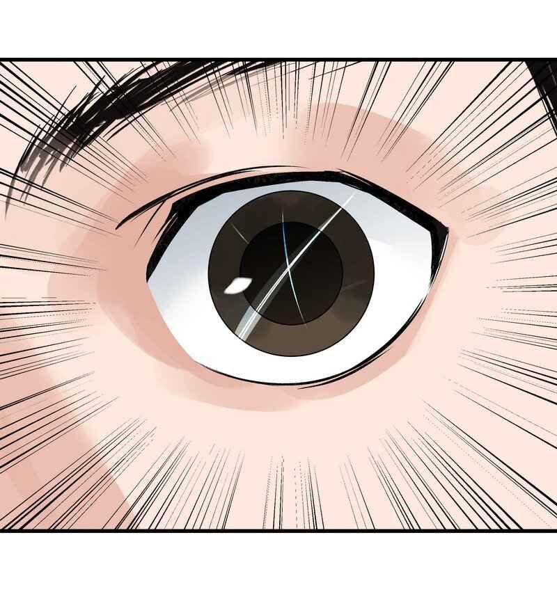 The Path Toward Heaven Chapter 28 - Page 24