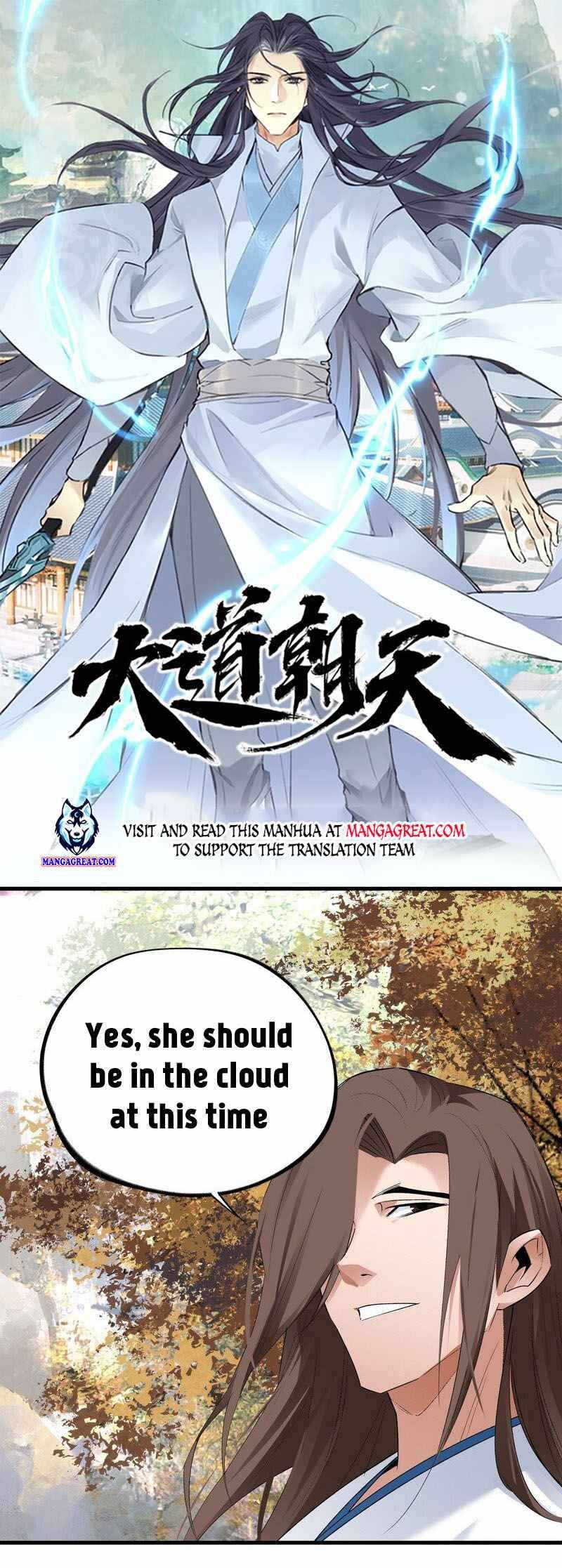The Path Toward Heaven Chapter 29 - Page 1