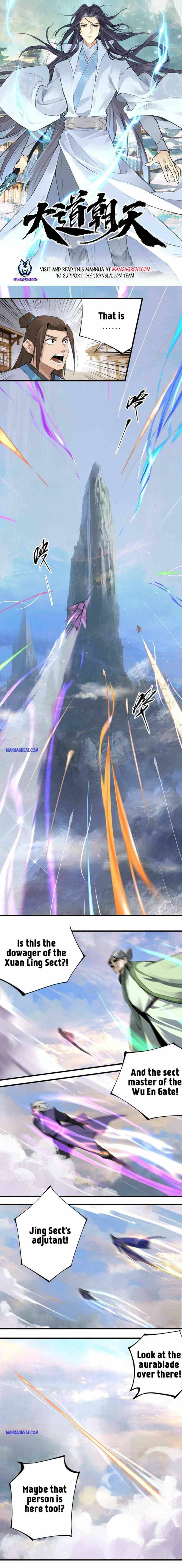 The Path Toward Heaven Chapter 3 - Page 1