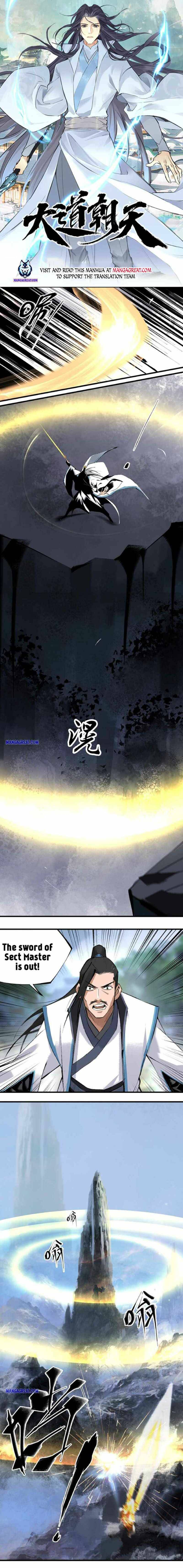 The Path Toward Heaven Chapter 4 - Page 1