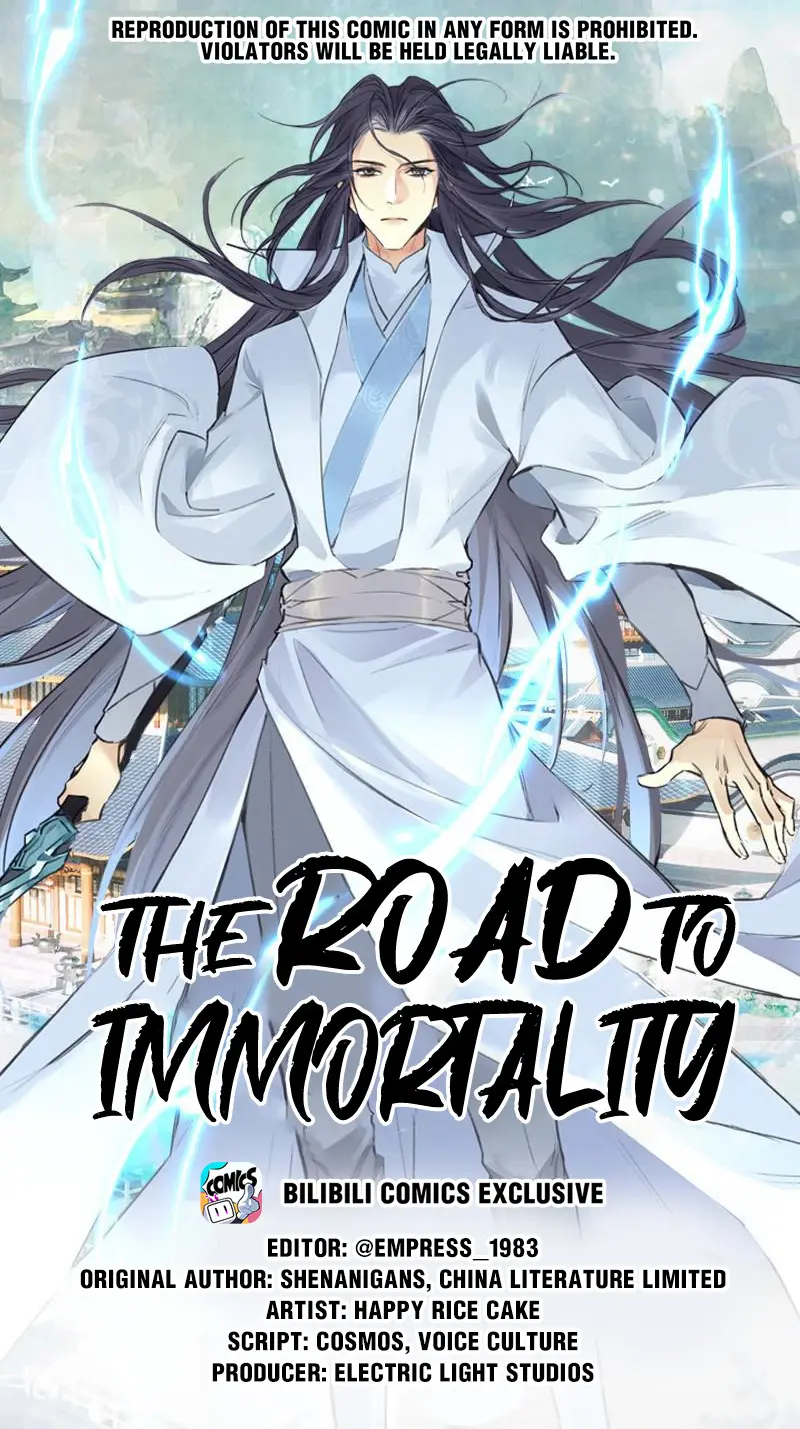 The Path Toward Heaven Chapter 48 - Page 1