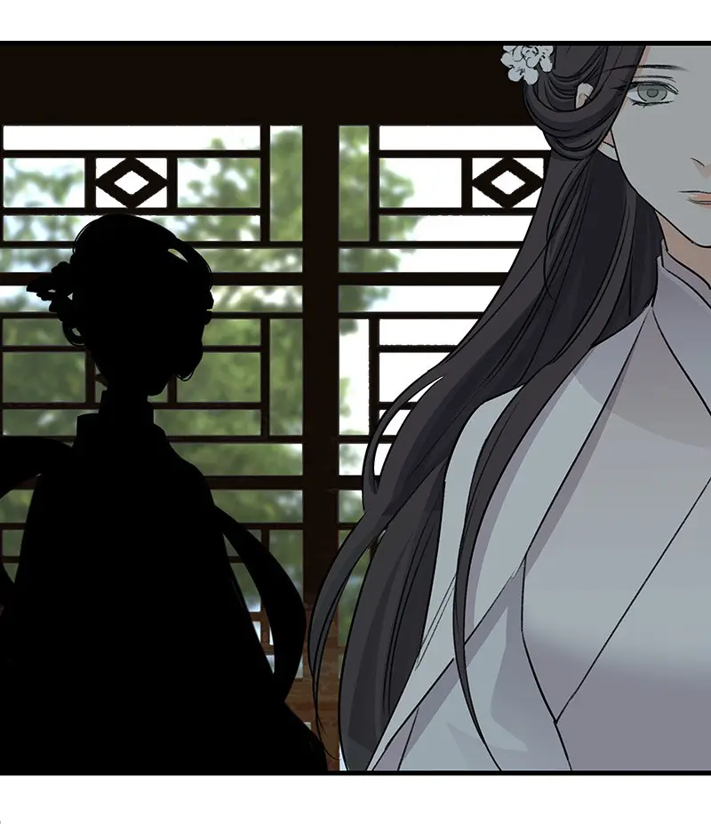 The Path Toward Heaven Chapter 48 - Page 49
