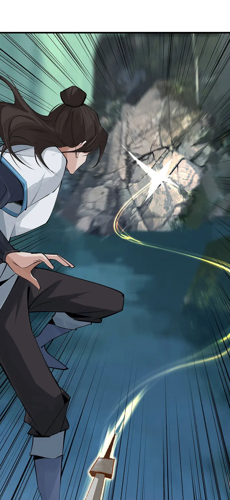 The Path Toward Heaven Chapter 49 - Page 6