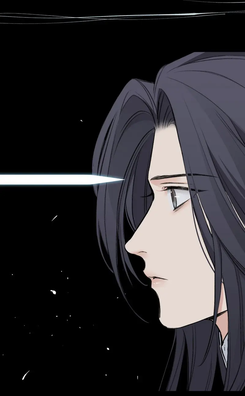 The Path Toward Heaven Chapter 53 - Page 22