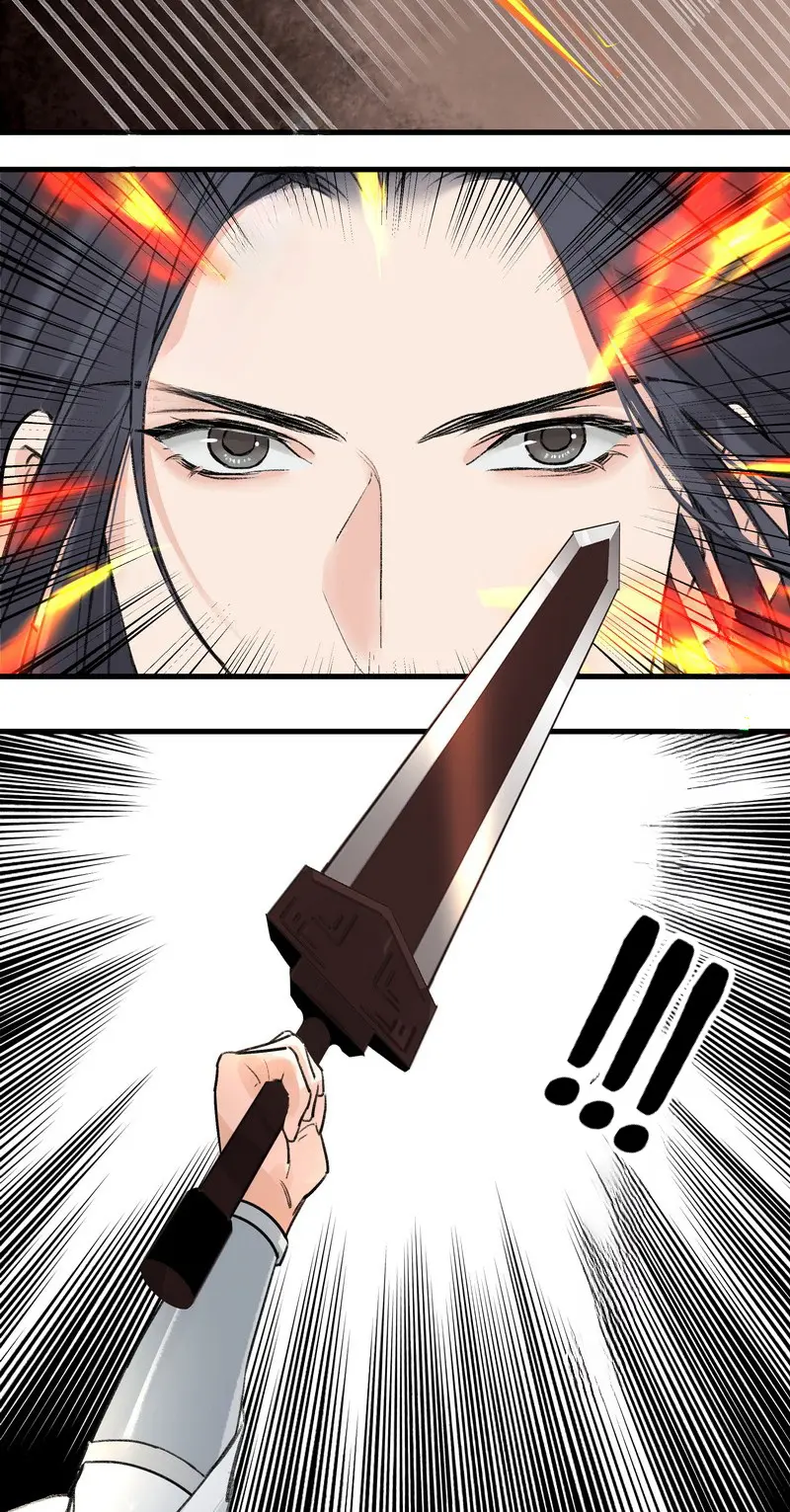 The Path Toward Heaven Chapter 53 - Page 42