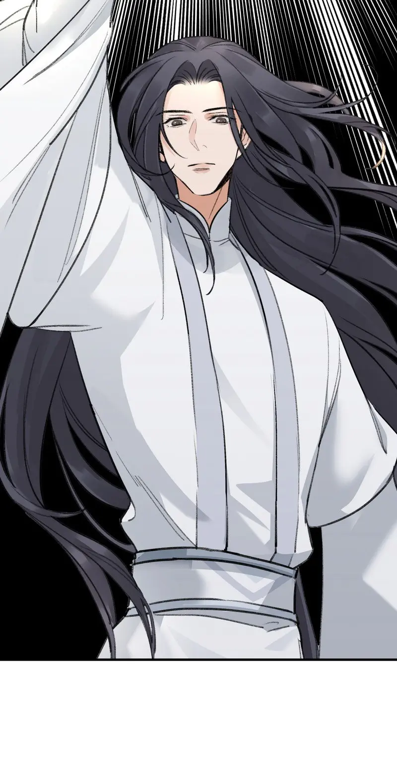 The Path Toward Heaven Chapter 53 - Page 43