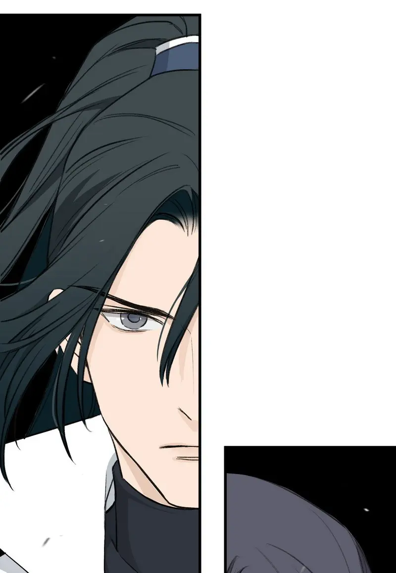 The Path Toward Heaven Chapter 53 - Page 6