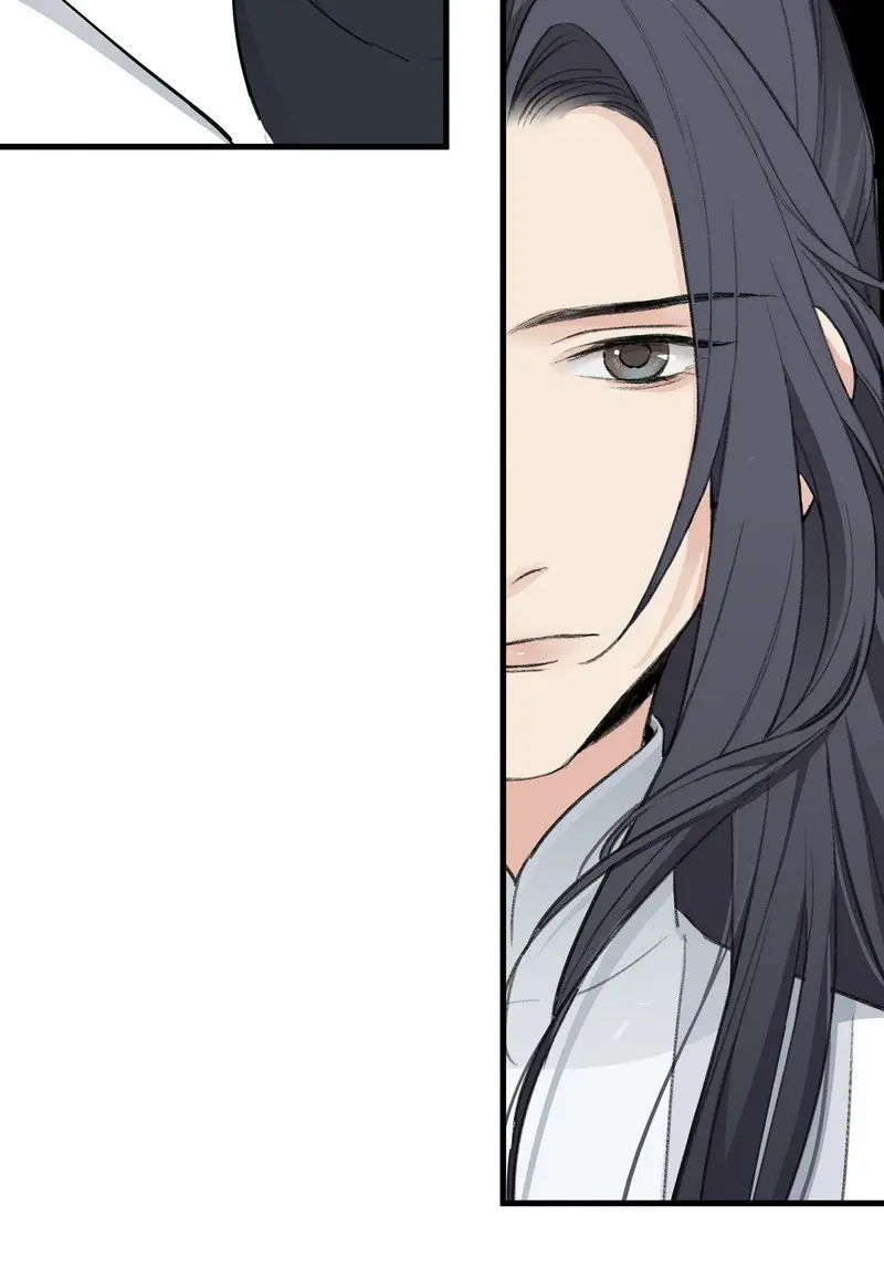 The Path Toward Heaven Chapter 53 - Page 7