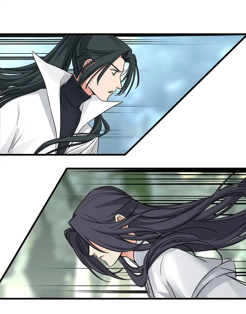 The Path Toward Heaven Chapter 54 - Page 2