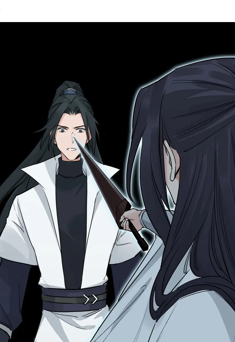 The Path Toward Heaven Chapter 54 - Page 20