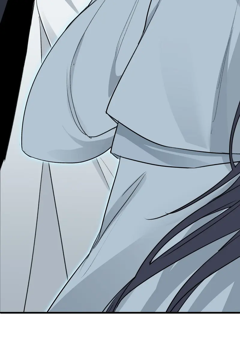 The Path Toward Heaven Chapter 54 - Page 21